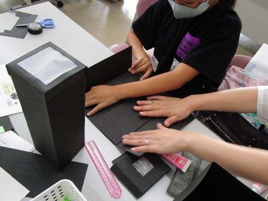 「わくわく科学教室」