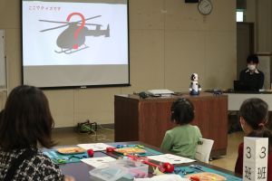 ロケット型ヘリコプターの説明 ロケット型ヘリコプターの説明