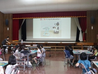 ときめき学習1の様子