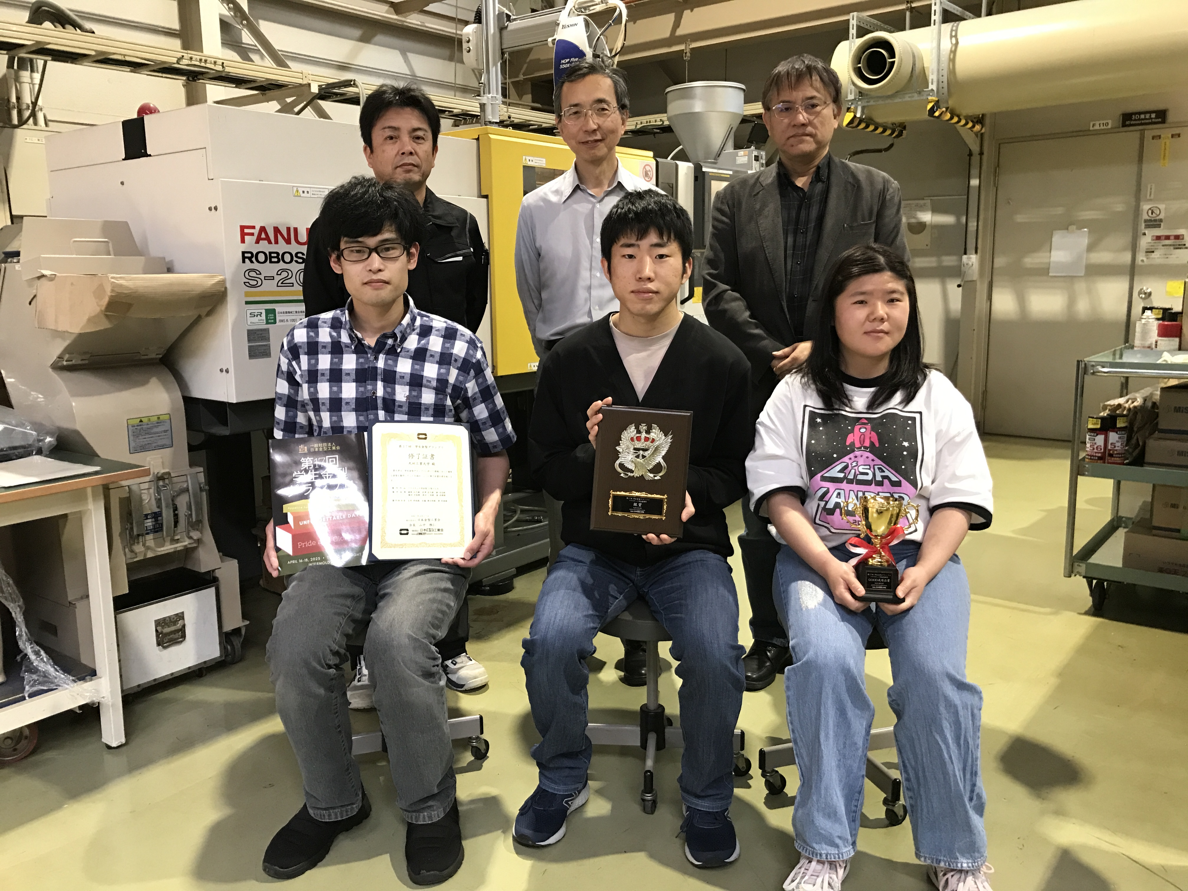 金型グランプリの様子
